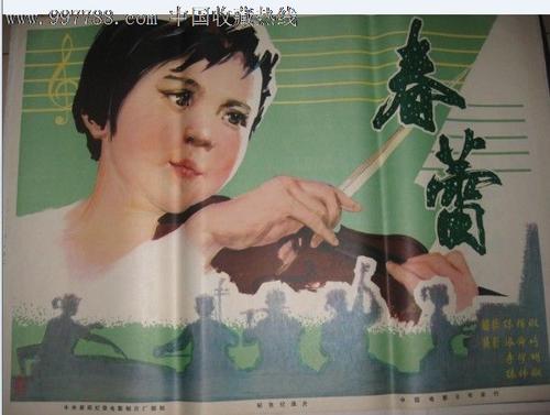 卡斯蒂利亚-拉曼恰大学成绩单修改